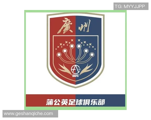 传承足球精神激励年轻一代追求梦想与团结奋斗的力量 传承足球精神激励年轻一代追求梦想与团结奋斗的力量