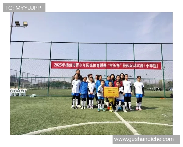 足球的魅力与激情究竟是什么样的体验和感受 足球的魅力与激情究竟是什么样的体验和感受