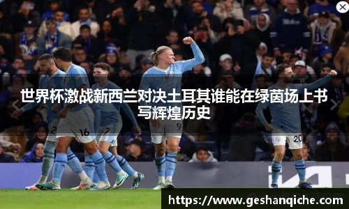 6686体育官网