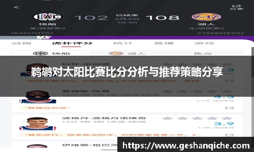 6686体育