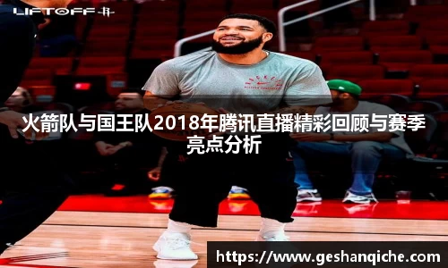 6686体育平台