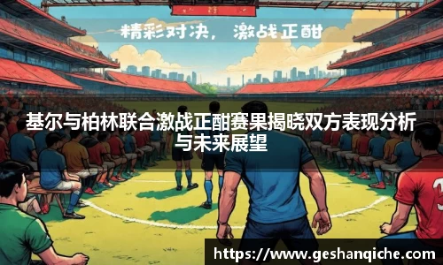 6686体育官网