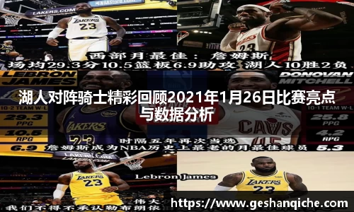 6686体育官网