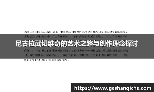 6686体育官网