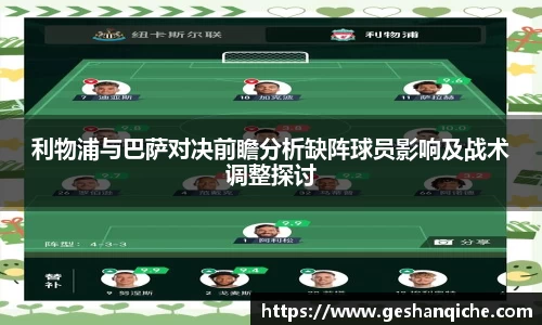 6686体育平台