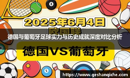 6686体育官网