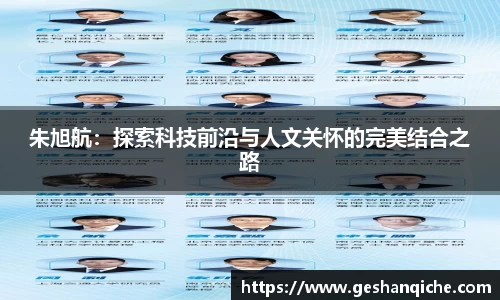 6686体育