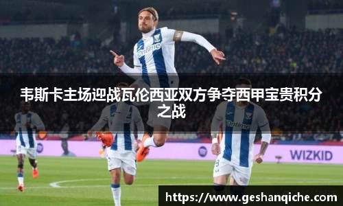 6686体育平台