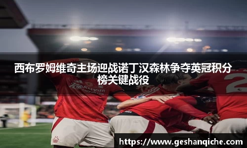 6686体育官网