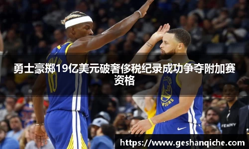 6686体育平台