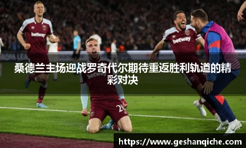 6686体育官网