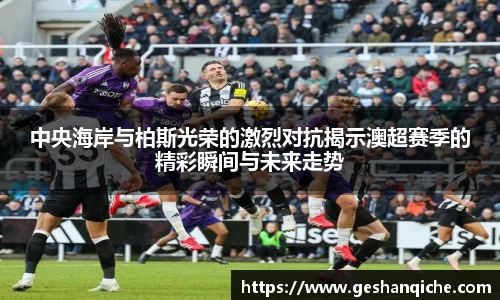 6686体育官网