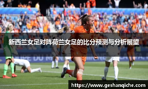 6686体育官网