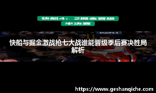 6686体育