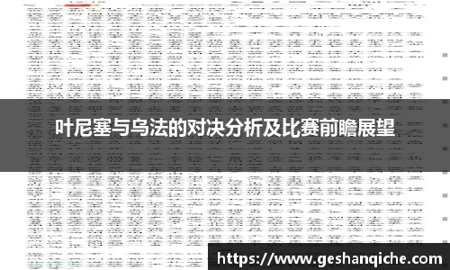 6686体育官网