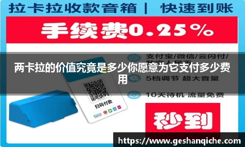 6686体育平台