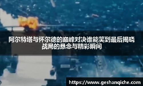 6686体育