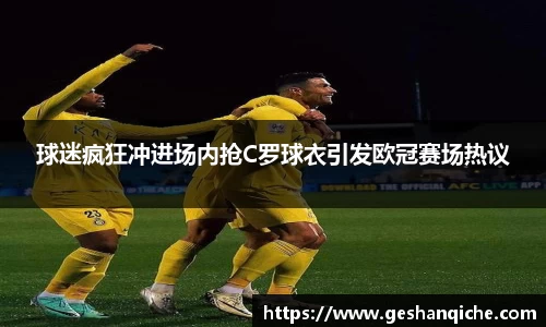 6686体育APP