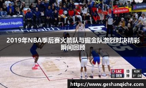 6686体育官网