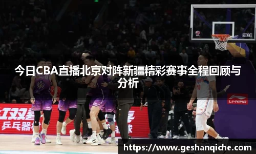 6686体育
