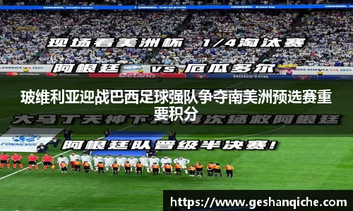 6686体育官网