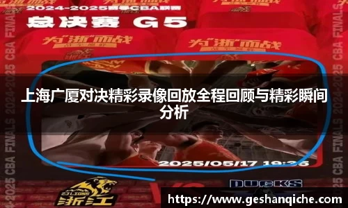 6686体育