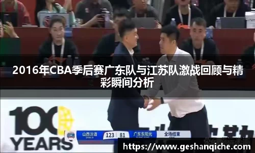 6686体育官网