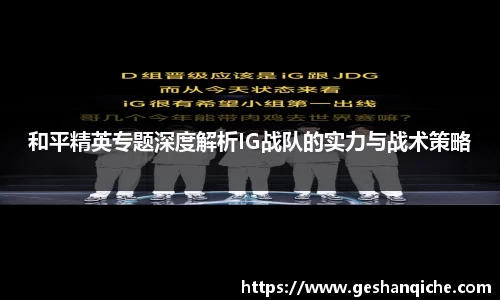 6686体育平台