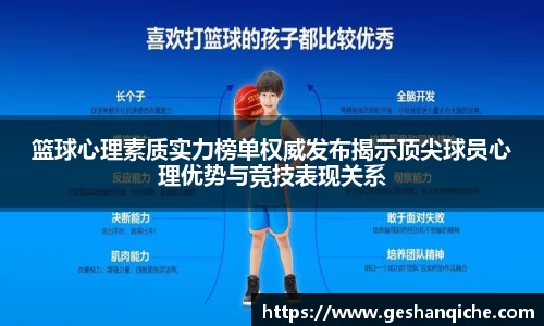 6686体育官网