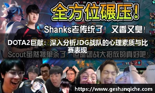 6686体育官网
