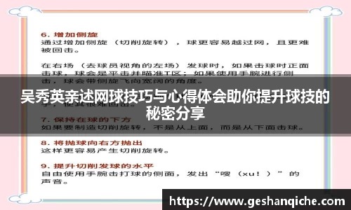 6686体育