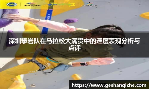 6686体育APP