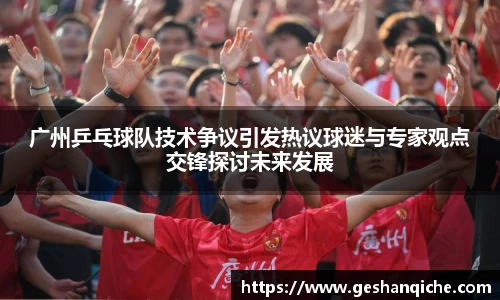 6686体育APP