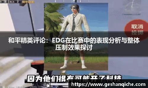 6686体育平台