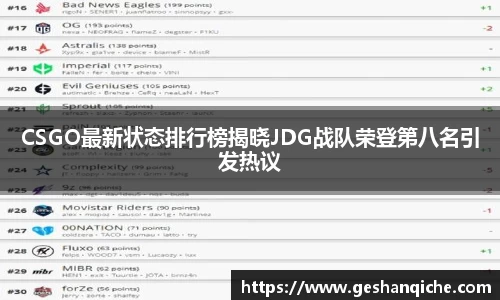 6686体育平台