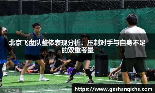 6686体育官网