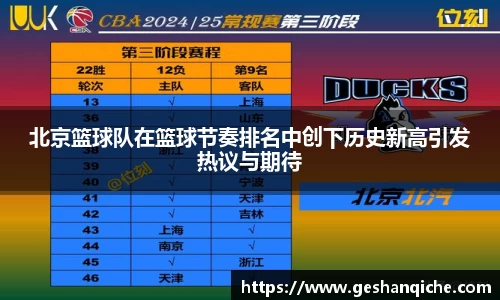 6686体育