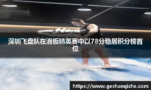6686体育平台
