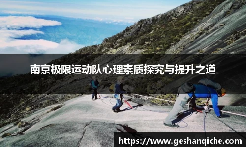 6686体育官网