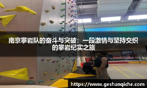 6686体育官网