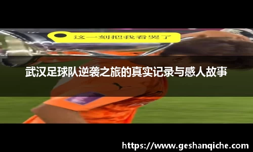 6686体育APP