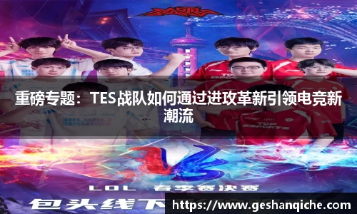 6686体育官网