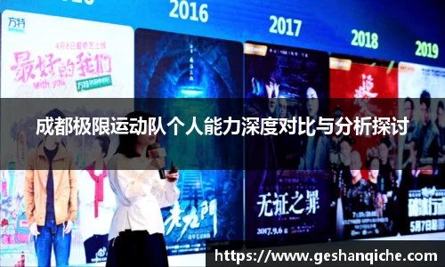 6686体育官网