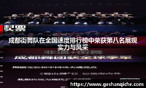 6686体育平台