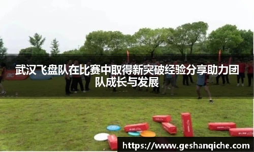 6686体育
