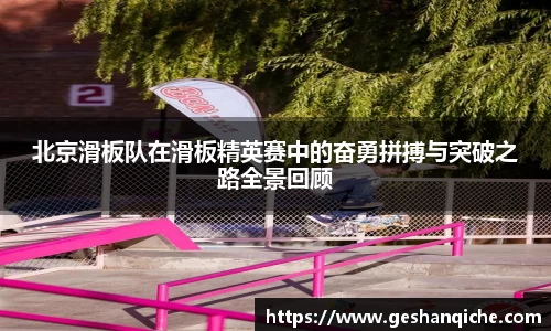 6686体育APP