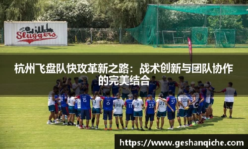 6686体育APP