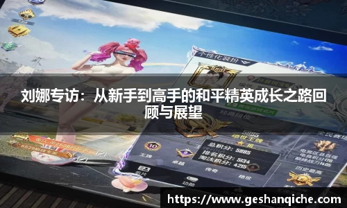 6686体育APP