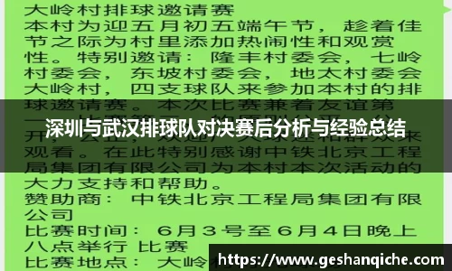 6686体育