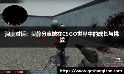 6686体育APP